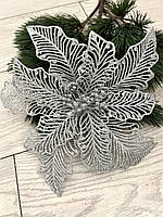 Новорічна квітка пуансеттія. Декор новорічний ( срібло, 20 см), фото 4