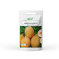 Дыня АМАЛІК F1 Професійне насіння 8 насінин