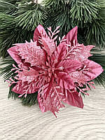 Різдвяна квітка пуансеттія . Прикраса новорічна ( рожева 14 см ), фото 4