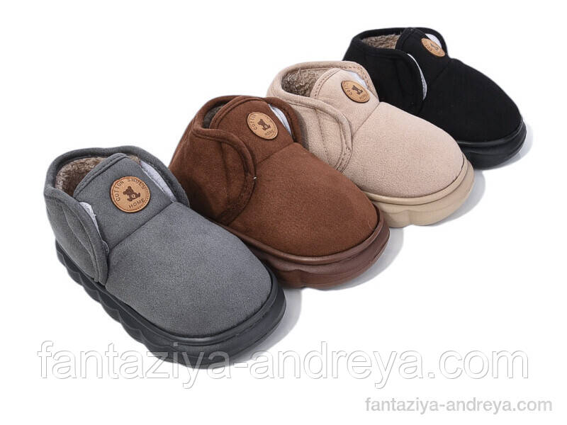 Тапочки дитячі Deshman 30-35р.