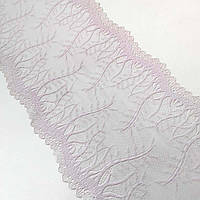 Стрейчеве (еластичне) мереживо блідо-бузкового кольору шириною 23 см.