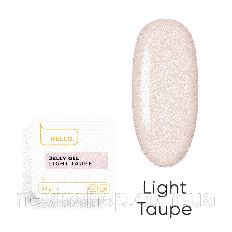 Гель желе для нігтів HELLO Jelly Gel Light Taupe бежевий 20 г