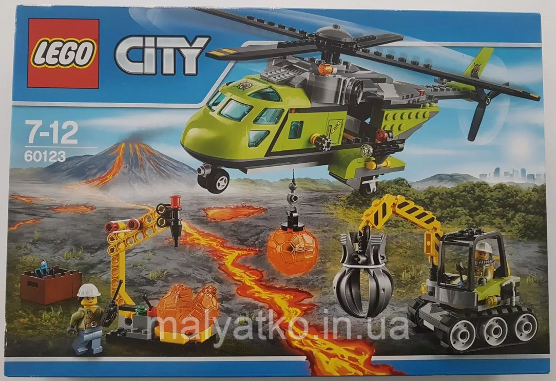 LEGO City Вантажний вертоліт дослідників вулканів 60123 Volcano Supply Helicopter, фото 1