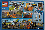 LEGO City Вантажний вертоліт дослідників вулканів 60123 Volcano Supply Helicopter, фото 5