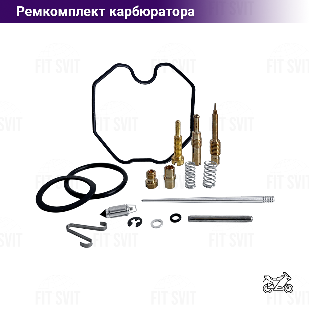 Ремкомплект карбюратора PZ27 (CB/CG) без поплавка, фото 1