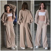 Школьный костюм на девочку подростка , пиджак- бомбер на кнопках и широкие брюки 9-13 лет. Спортивный костюм