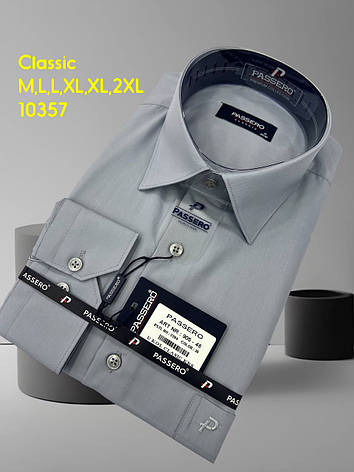 Однотонна сорочка з довгим рукавом Passero classik mod 905  color 36, фото 1