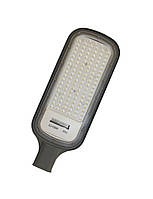 Світильник консольний LED KJ 150W 220V 15000Lm 6500K IP65