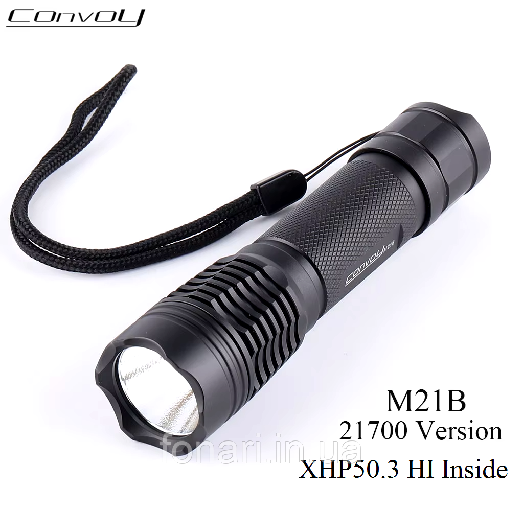 Фонарь Convoy M21B Cree XHP50.3 HI 5000K, 1x21700