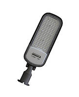 Світильник консольний LED FJ 100W 220V 13000Lm 6500K IP65
