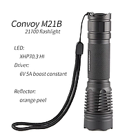 Ліхтар Convoy M21B Cree XHP70.3 HI 5000K, 1x21700, 4000 люменів