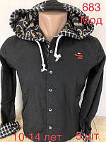 Детская рубашка для мальчика трикотажная с капюшоном,черная, на 10,12,14 лет