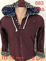 Детская рубашка для мальчика трикотажная с капюшоном, бордо, на 10,11,12,13,14 лет