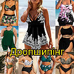 Дропшипінг і Опт