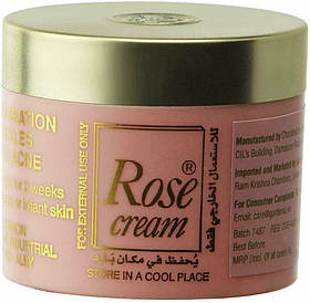 Крем з трояндою 25 г Від ластовиння, плям і прищів Rose cream