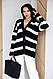 Жіночий теплий кардиган машинне в'язання в смужку, фото 8