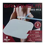 Фітнес-ваги скляні GRUNHELM BES-WLG LED дисплей до 180 кг автоматичне включення та відключення білі, фото 4