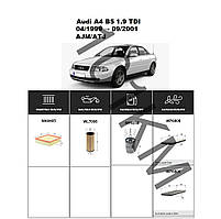 Комплект фільтрів Audi A4 B5 1.9 TDI (1999-2001) WIX