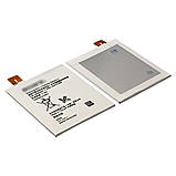 Акумулятор AGPB012-A001 для Sony D5316 Xperia T2 Ultra AAAA, фото 3