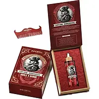 Подарунковий набір для догляду за бородою Immortal Capitane Barberousse Beard Oil IM-09