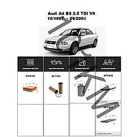 Комплект фільтрів Audi A4 B5 2.5 TDI V6 (1997-2001) WIX
