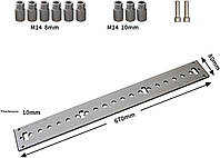 Самоцентрирующийся набор для сверления 3 в 1, Линейка шаблон 670 мм для сверления отверстий по мебели
