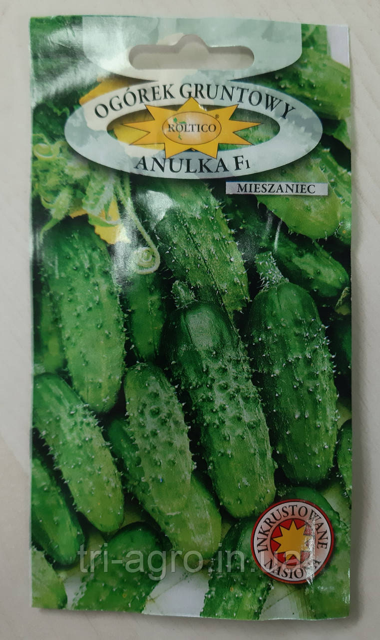 Огірок Анулька Ф1 5г (Ролтіко)