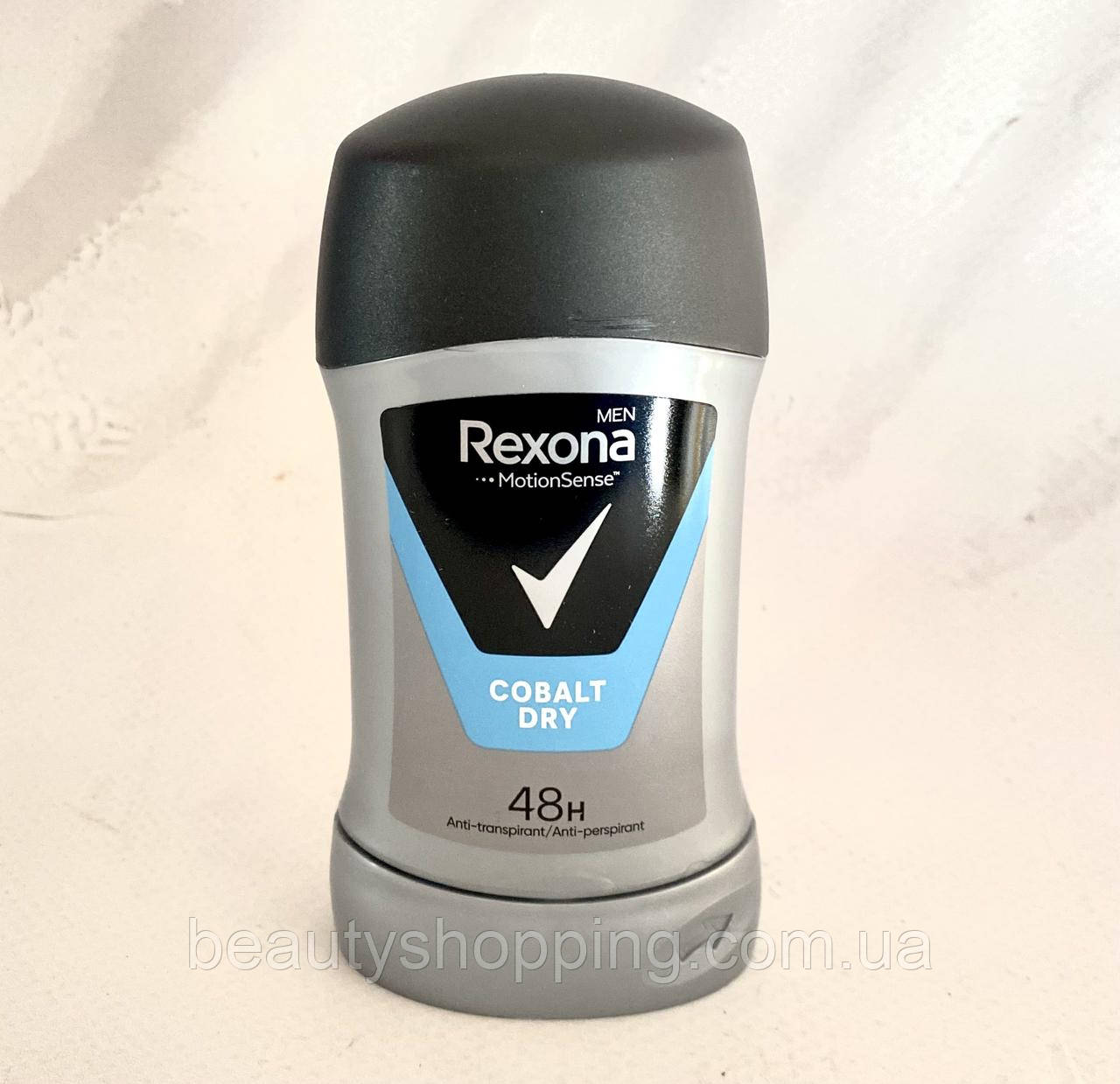 Rexona Men Cobalt Dry Motion Sense твердий антиперспірант для чоловіків 48 годин захисту