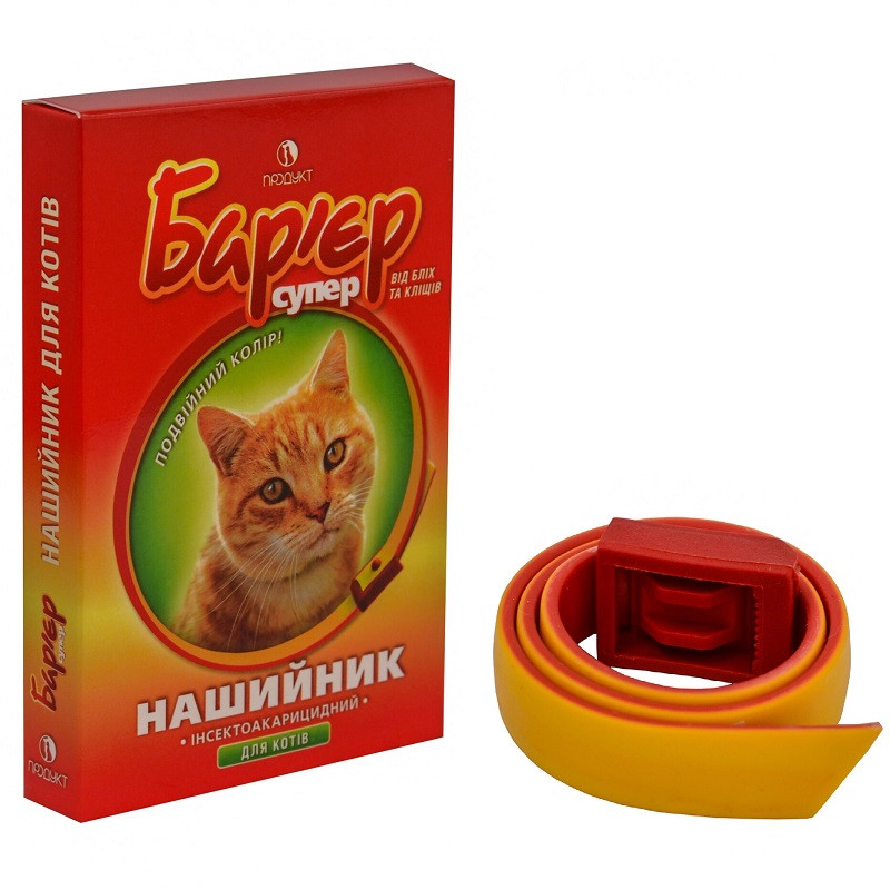 Бар'єр супернашийник від бліх і кліщів для котів (червоний + жовтий) Продукт