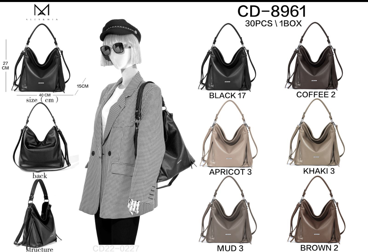 Жіноча стильна сумочка Alex&Mia (гуртом/роздріб)