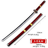 Меч Катана Ророноа Зоро Сандай Китецу проклятий меч з Ван Піс 104см з (пластик+ дерево), фото 7