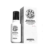 Крем для бороди та вусів Immortal Bear Styling Care Cream 100 мл IM-12, фото 4