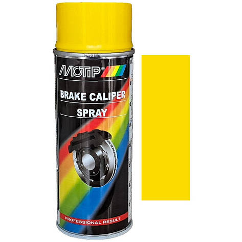 Алкідна автоемаль спрей для супортів жовта Motip Yellow Brake Caliper Spray 400мл, фото 1