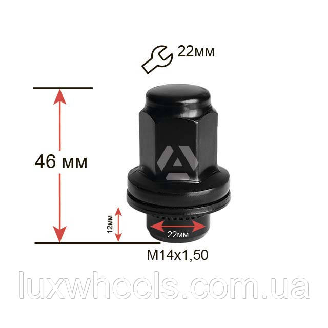 Гайка колісна A734848 BK M14х1,5х46мм Пресшайба (Toyota, Lexus) Закрита Чорна Матова Ключ 22