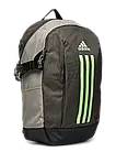 Рюкзак Adidas Power VII Perfomance IT5364, фото 5