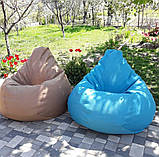 Крісло мішок для дорослих XXXL, Безкаркасні меблі пуф крісло, М'які крісла мішки, Безкаркасні меблі, фото 5