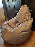 Крісло мішок для дорослих XXXL, Безкаркасні меблі пуф крісло, М'які крісла мішки, Безкаркасні меблі, фото 7