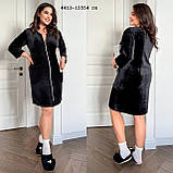 Халат жіночий норма та батал 4413-15554 гл, фото 2