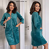 Халат жіночий норма та батал 4413-15554 гл, фото 3