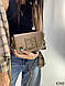 Сумка жіноча, капучино, фото 5