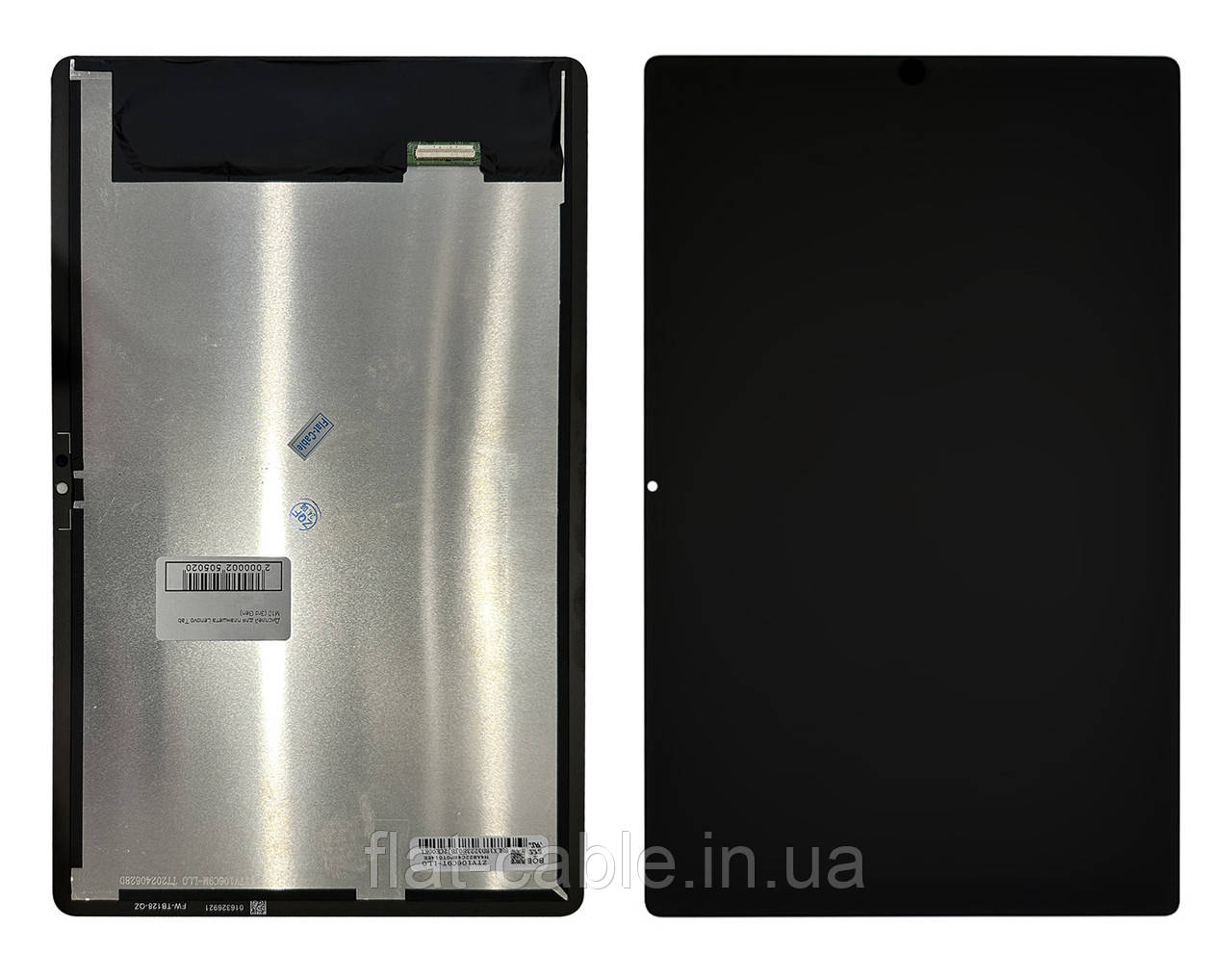 Дисплей для планшета Lenovo Tab M10 (3rd Gen)