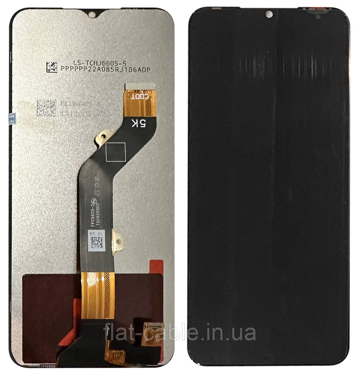 Дисплей + сенсор TECNO Spark 8C (KG5k) Чорний Ori (OEM)