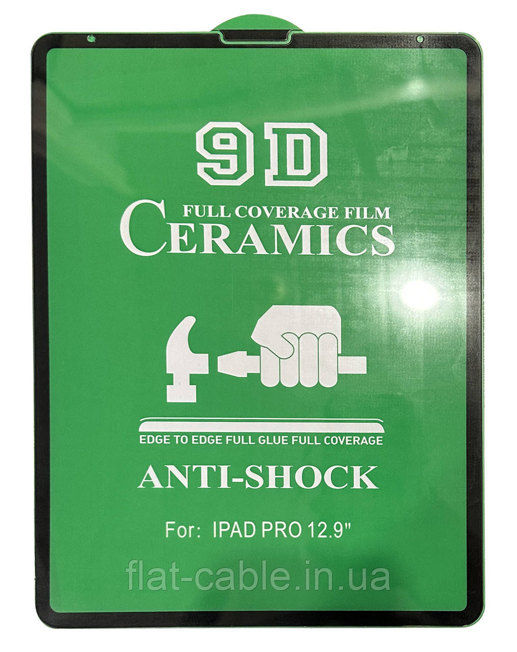 Захисне скло CERAMIC для iPad Pro 12.9" Чорне