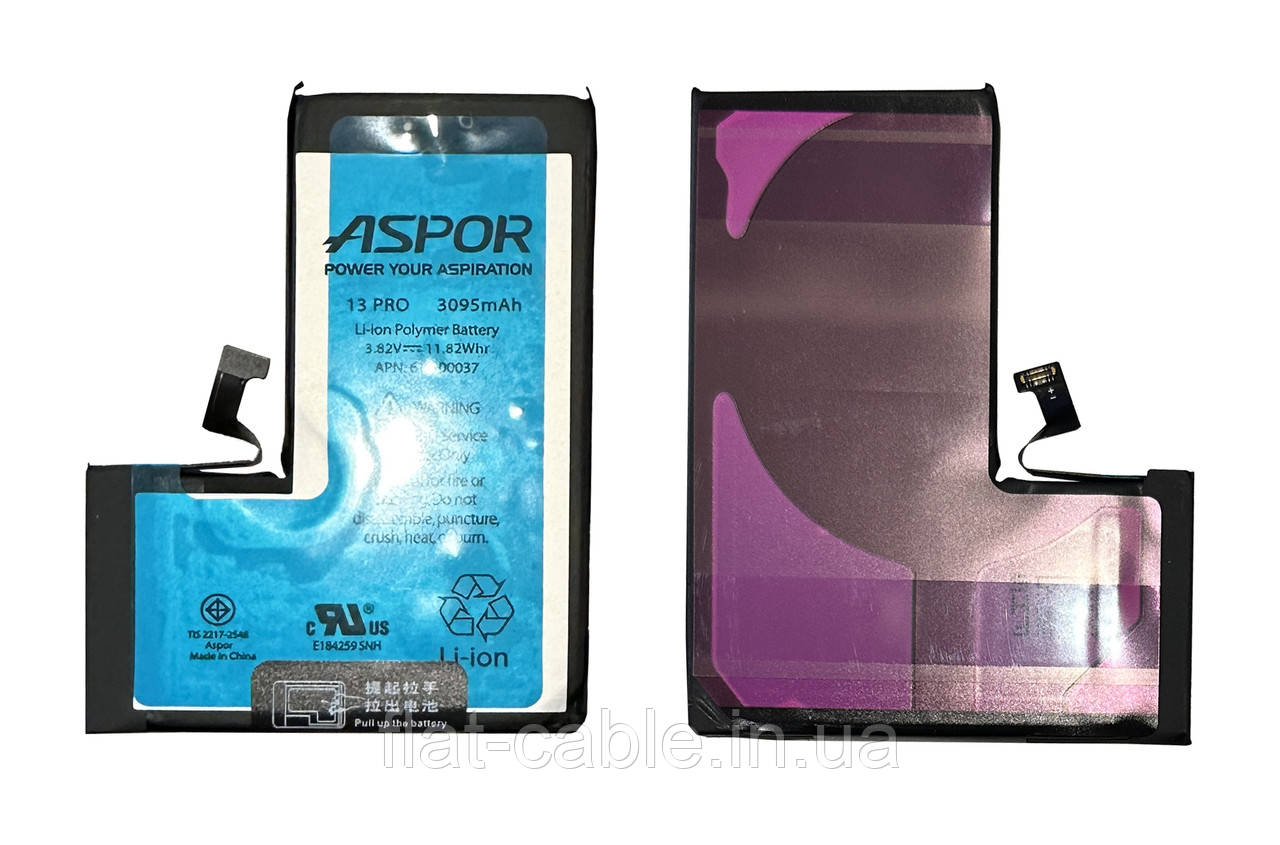 Батарея (акумулятор) для iPhone 13 Pro 100% ємності (Aspor)