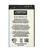 Батарея (акумулятор) BL-4U для телефону Nokia (310/500/300/6600i/5250/8800 100% ємності (Aspor)