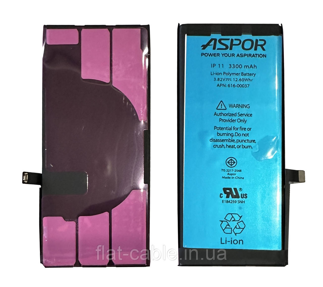 Батарея (акумулятор) для iPhone 11 3110 mAh 100% ємності Aspor