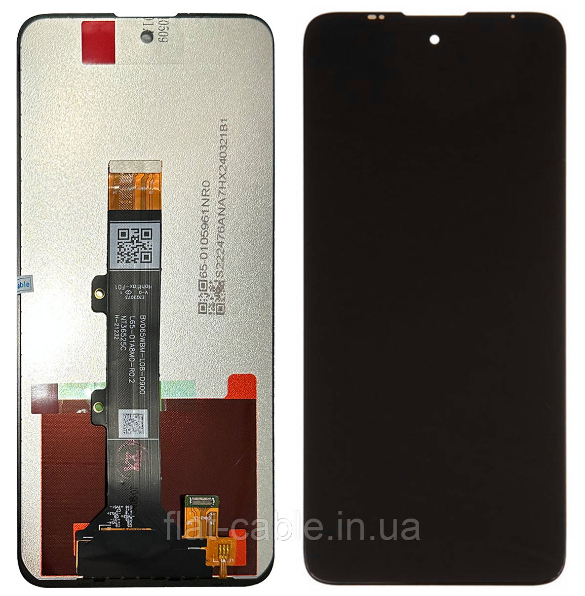 Дисплей + сенсор Motorola E40 (XT2159-3) 4/64Gb Чорний
