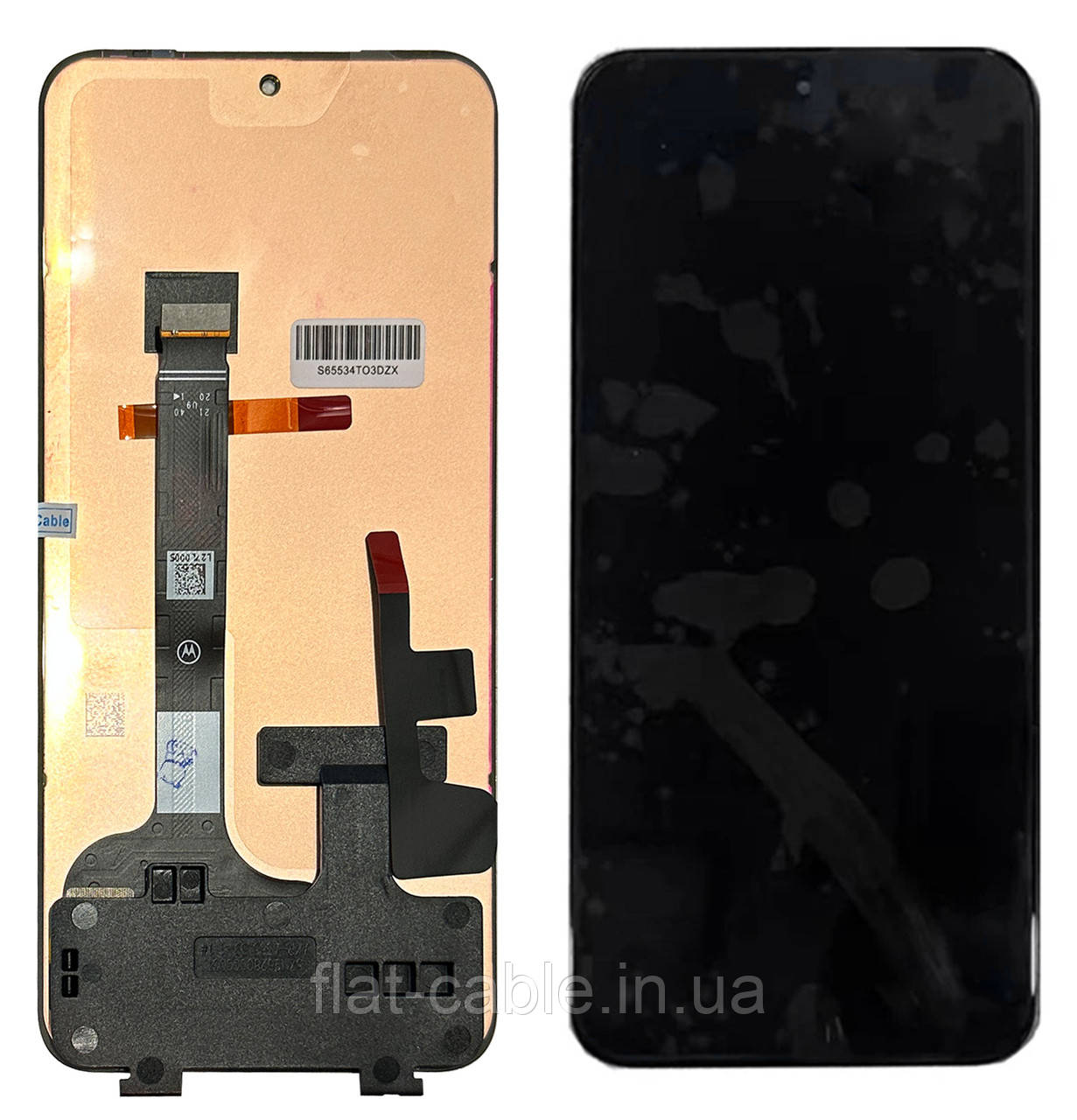 Дисплей + сенсор Motorola Edge 30 Neo (XT2245-1) 8/128Gb Чорний