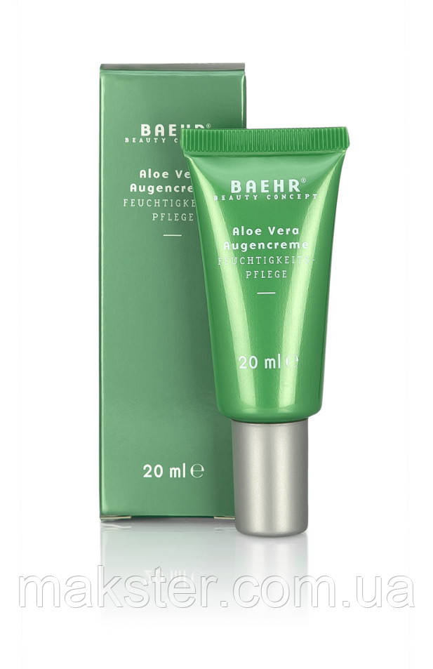 КРЕМ ДЛЯ ШКІРИ ОКОЛО ОЧ АЛОЕ ВЕРА (ALOE VERA AUGENCREME), 20 МЛ