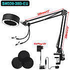 Поглинач диму з лампою, димопоглинач, PSM330-38B-EU：EU/US 12V